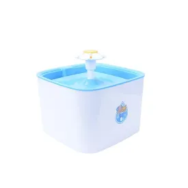 Cat & Dog Water Fountain Ultra Quiet