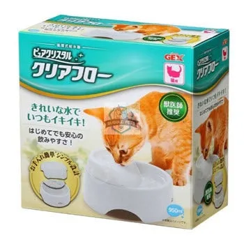 Gex Pure Crystal Drinking Half Shape Bowl For Cat