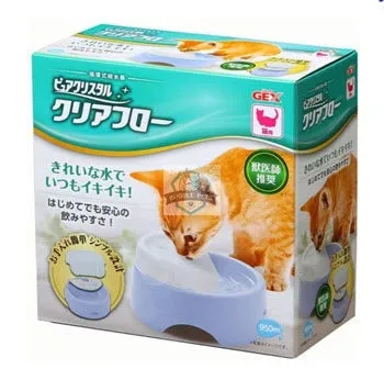Gex Pure Crystal Drinking Half Shape Bowl For Cat