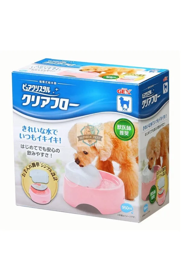 Gex Pure Crystal Drinking Half Shape Bowl For Dog