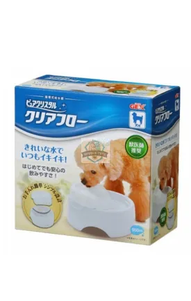 Gex Pure Crystal Drinking Half Shape Bowl For Dog