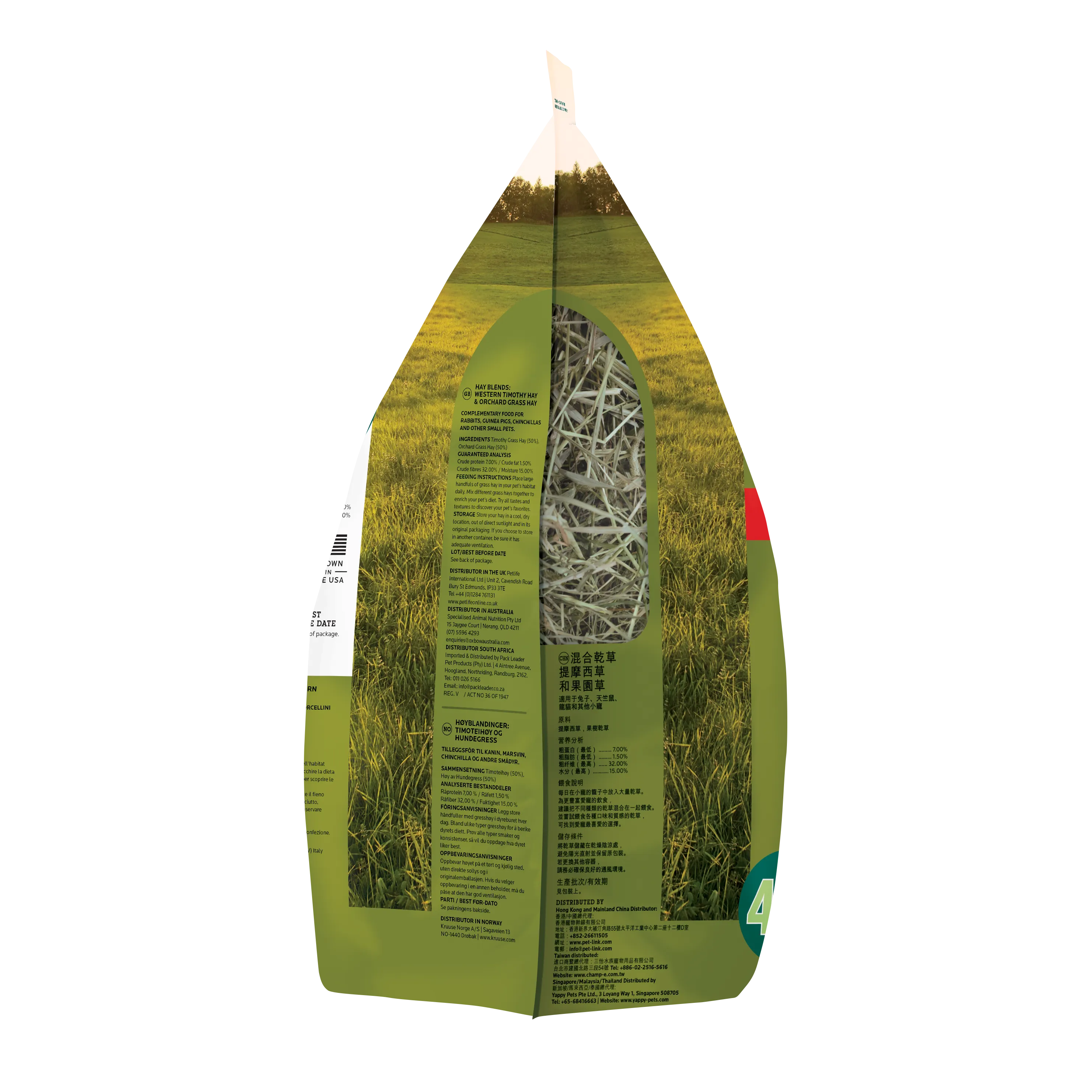 Oxbow® Hay Blends - Western Timothy & Orchard Grass Hay