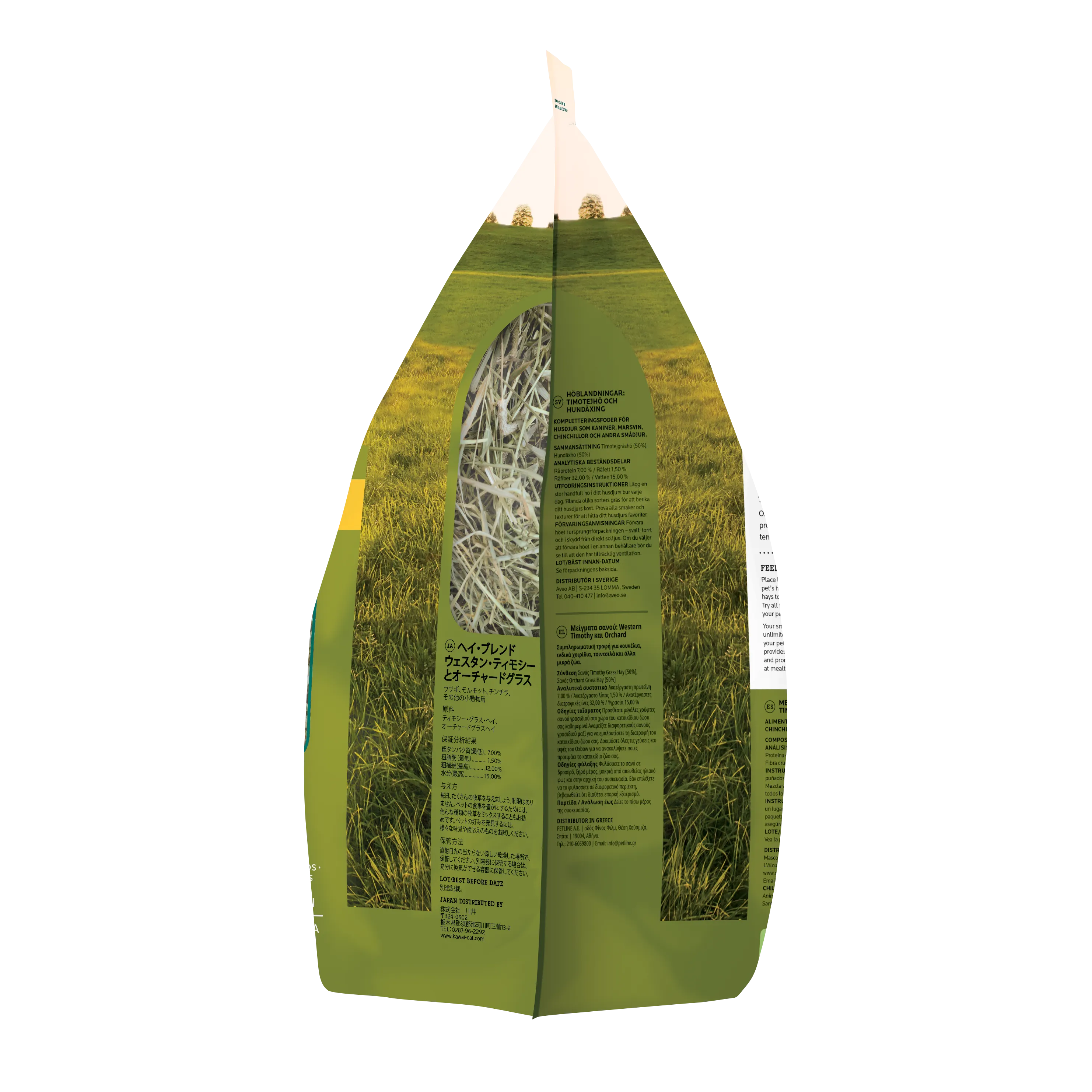 Oxbow® Hay Blends - Western Timothy & Orchard Grass Hay