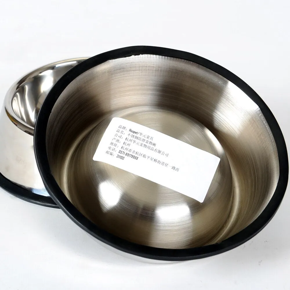 Stainless Steel Feeder Bowl