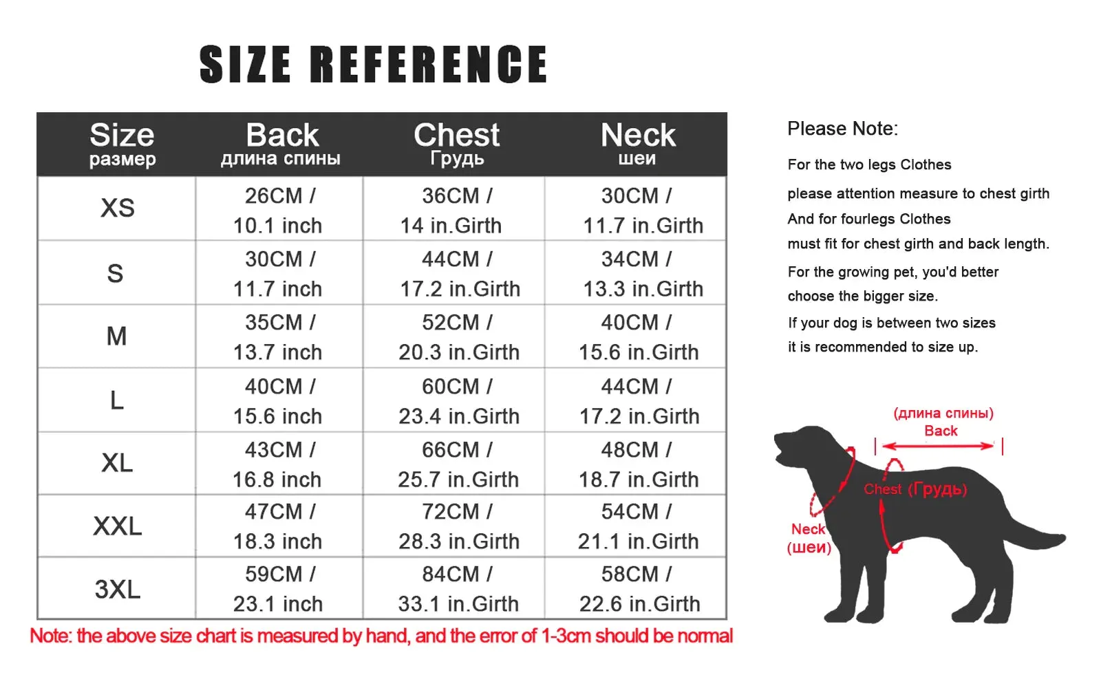 Winter Warmth Dog Jacket - Fleece-Lined for Comfort